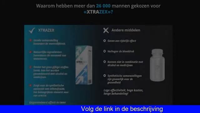 Xtrazex bestellen смотреть онлайн