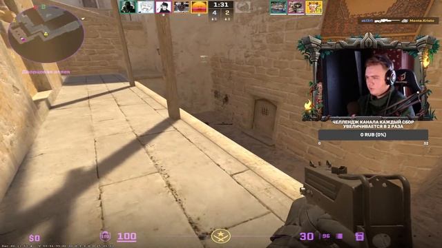Stream Counter-Strike 2 |АПАЕМСЯ В ММ | Игра с подписчиками | #stop_xammer #cs2 смотреть онлайн