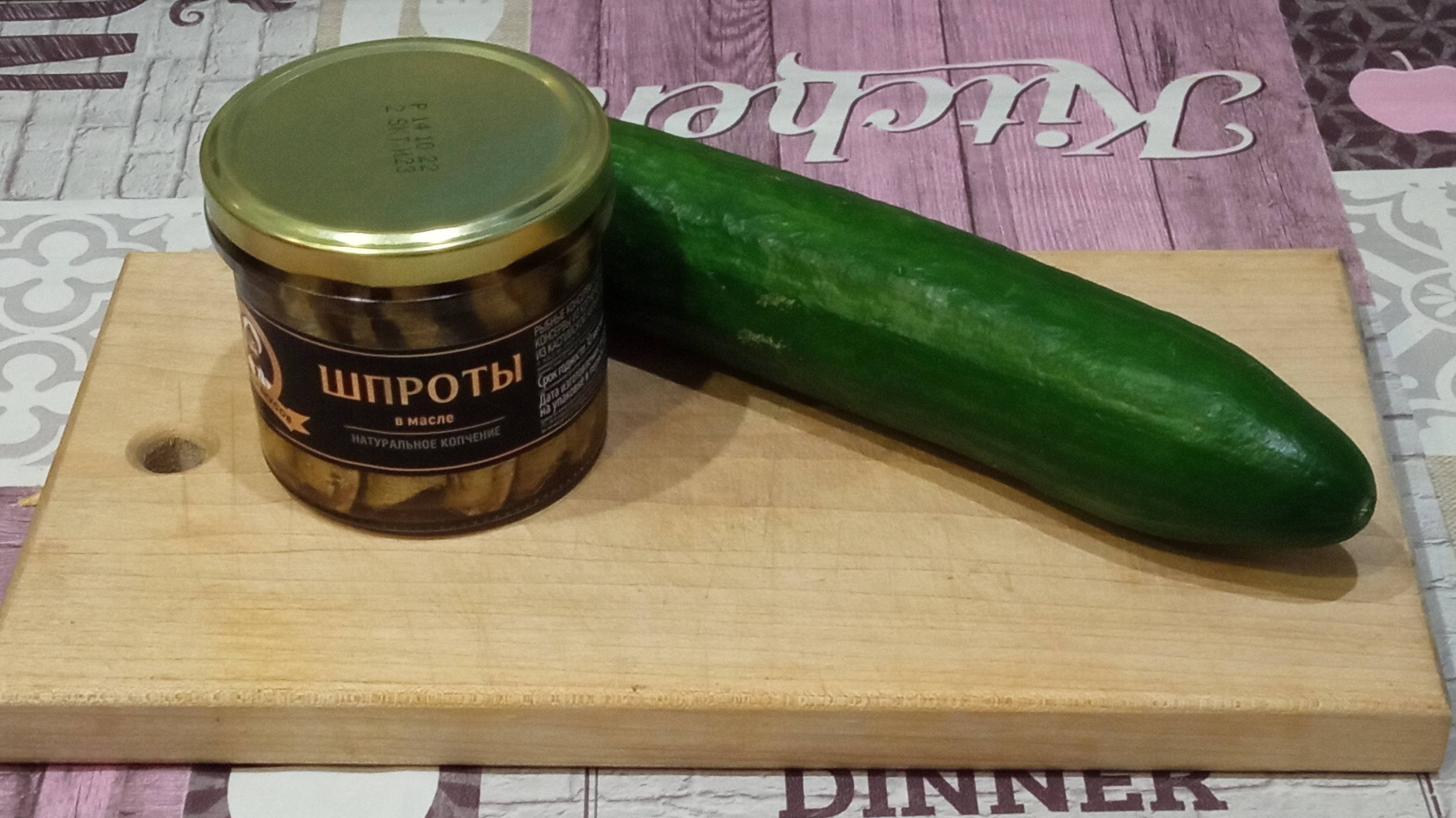 Василий из Питера