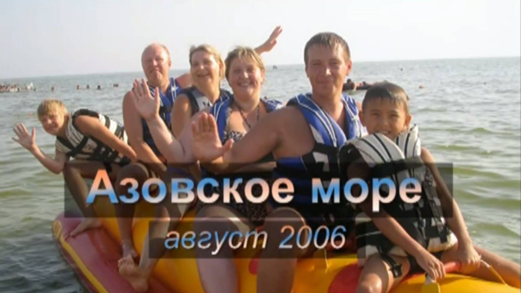Должанка, 2006 смотреть онлайн
