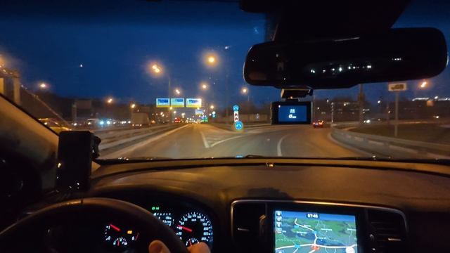 Поездка на работу