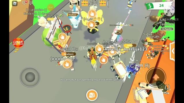 обновление в адопт ми ! новые быки / daryasha play ~~ roblox adopt me 😳 смотреть онлайн