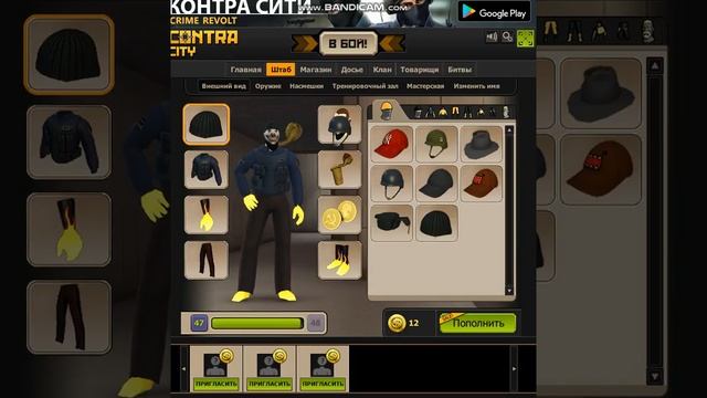 ОБЩИЙ АККАУНТ: ЗМЕЕЛОВ + КАБАН смотреть онлайн