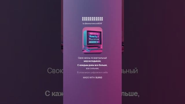 ZeroZed - Блоггерство (1)