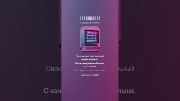 ZeroZed - Блоггерство (1)