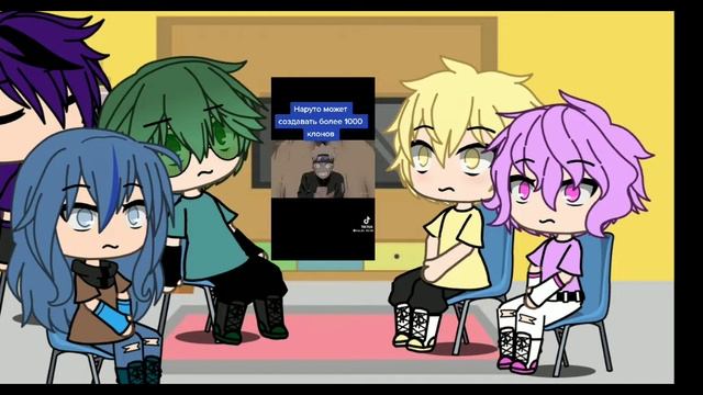 Реакция 13 карт на Наруто