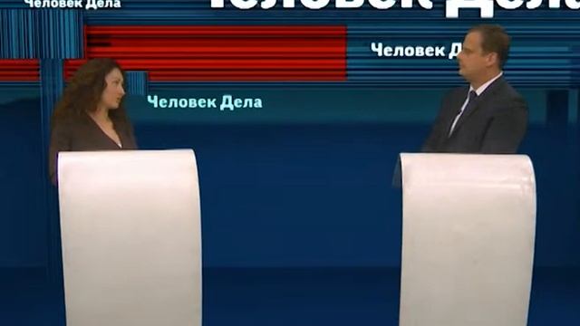 Человек дела. Кира Захарова смотреть онлайн