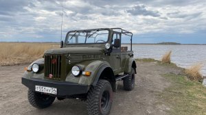 Восстановил ГАЗ 69 первый выезд снова в строю