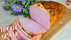 "Деликатесная" БУЖЕНИНА или БУЖЕНИНА по-домашнему! Секрет сочной Буженины на праздничный стол!