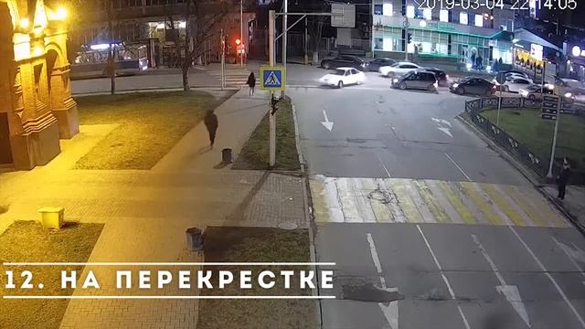 Дорога зла: самые нелепые аварии месяца. #18 Глупости ДТП. Подборка аварий смотреть онлайн