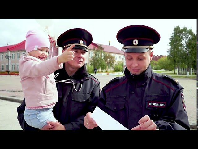 Вместе против террора. смотреть онлайн