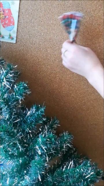 Бумажная звезда 3D Christmas Gif