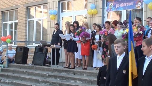 1 вересня 2014 року 201 школа м. Києва смотреть онлайн