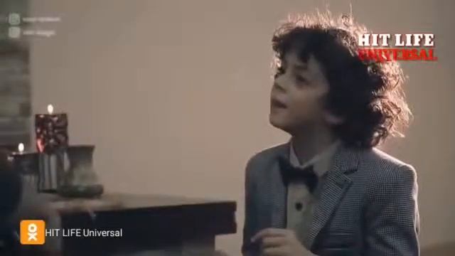 Песня елили елила смотреть онлайн