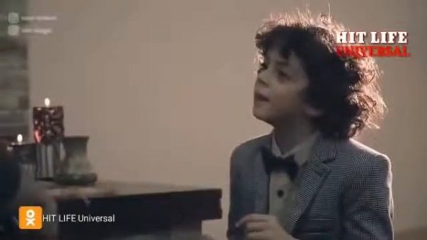 Песня елили елила