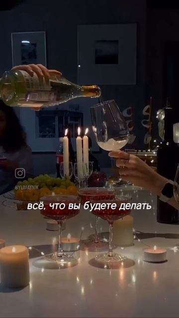 Не проворонь этот день! #астрология #астролог #астрологияджйотиш смотреть онлайн