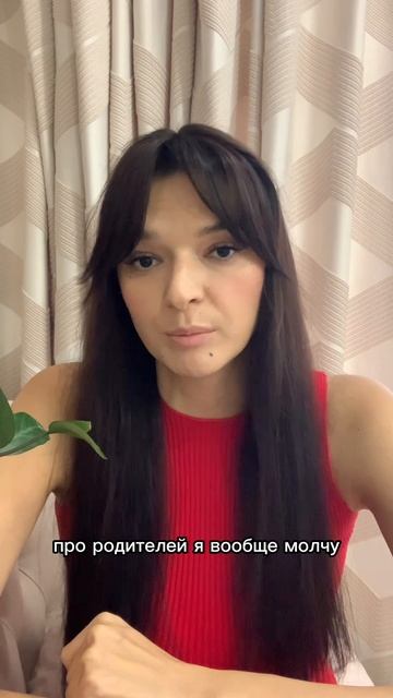 Регрессия нового поколения