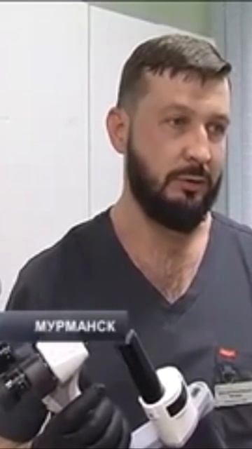 Ветеринар Хирург офтальмолог смотреть онлайн
