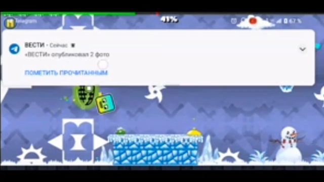 поззи дурак смотреть онлайн