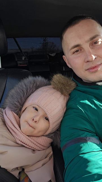 папина доча💕 смотреть онлайн