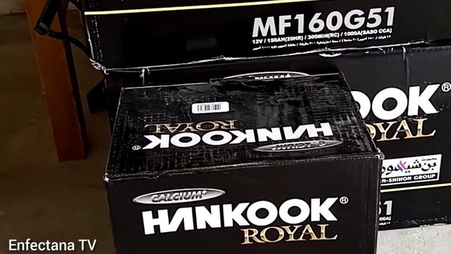 Hankook Battery...#unboxing смотреть онлайн