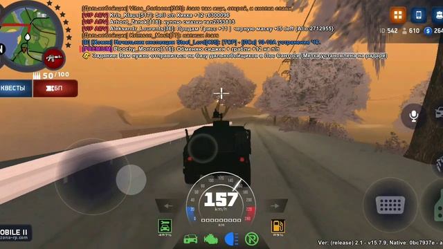 ARIZONA ONLINE смотреть онлайн