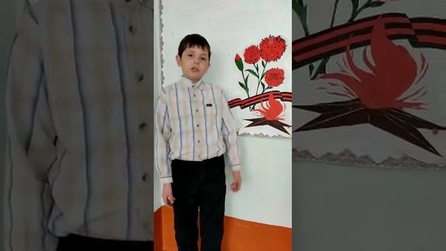 Корсаков Вячеслав, филиал "Дубровская библиотека" смотреть онлайн