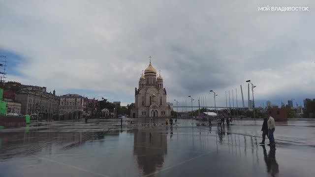 Владивосток Спортивная набережная-Корабельная набережная 4 июня 2023. смотреть онлайн