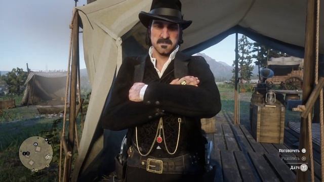 Датч ван дер Линде   RedDeadRedemption2