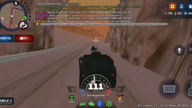 ARIZONA ONLINE смотреть онлайн