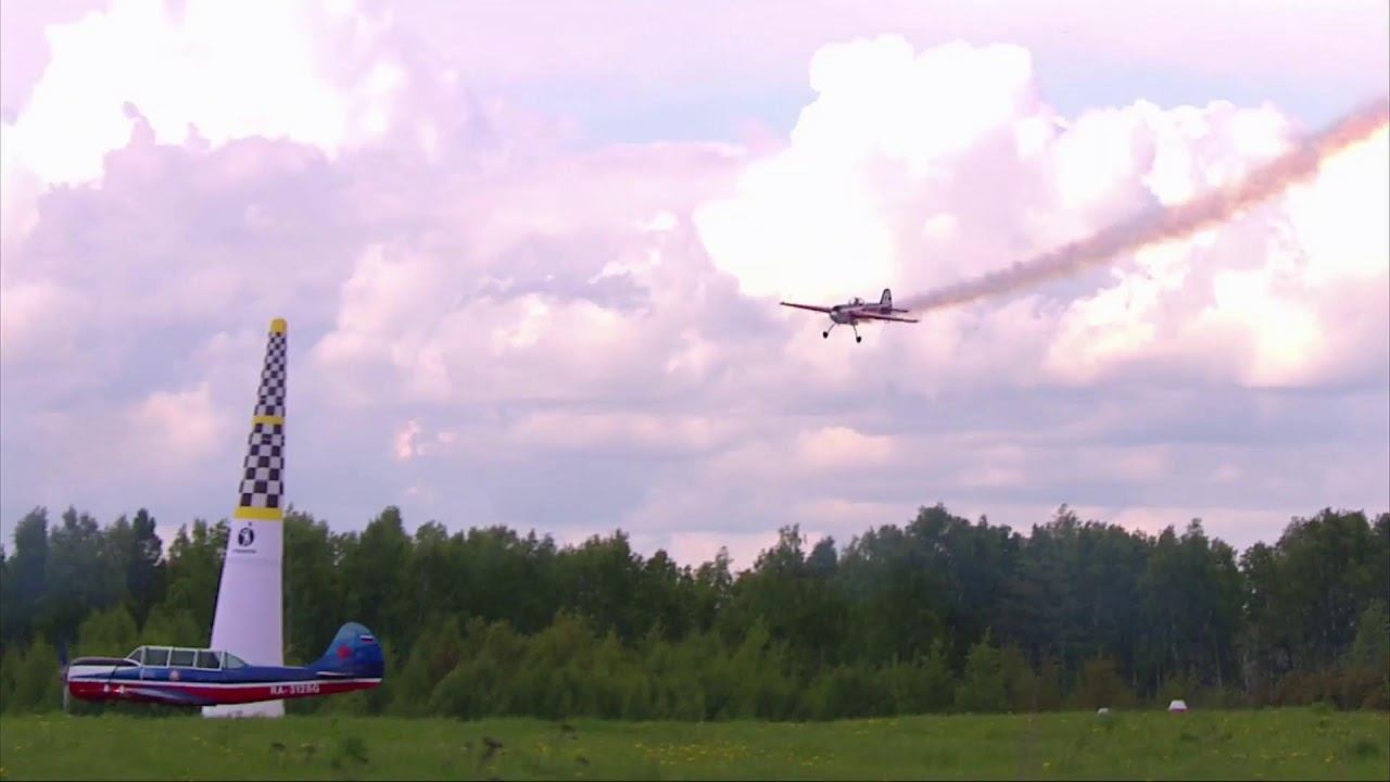 Russian Air Race - MARZ CUP 2022