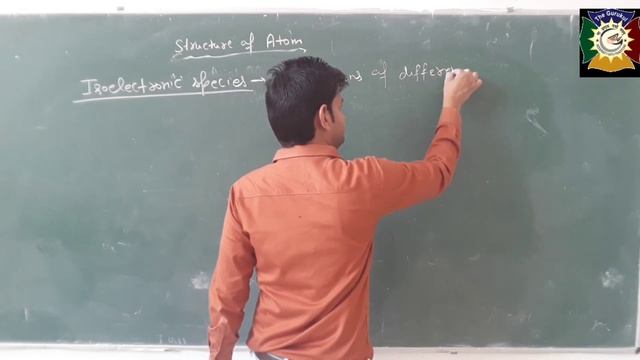 Class 11th Chemistry Structure of Atom, 3rd lecture смотреть онлайн