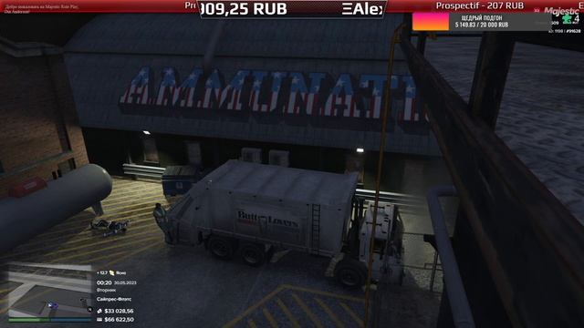 ЗАСКАМИЛИ МАМОНТА СМОТРЕТЬ ДО КОНЦА смотреть онлайн