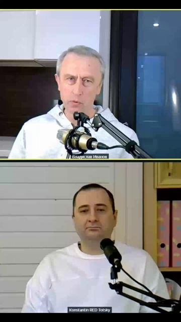 повод смотреть онлайн