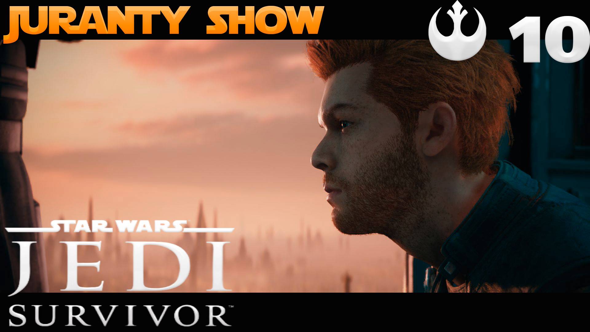 Star Wars Jedi: Survivor | Прохождение игры |10 - Учимся летать смотреть онлайн