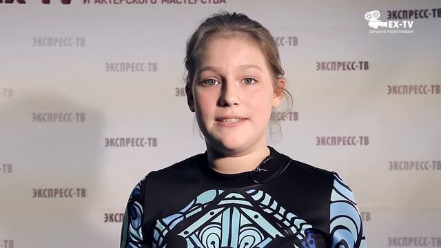 Дети на ТВ смотреть онлайн