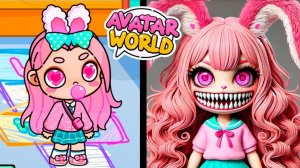 ПЛАНЕТА АВАТАР ВОРЛД ОБРАЗ НА ХЕЛЛОУИН