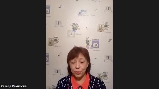 Резеда Рахимова о компании Атоми и ее продуктах смотреть онлайн