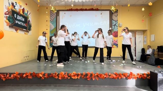 С Днем учителя🤩! 8б 👍класс😍 смотреть онлайн