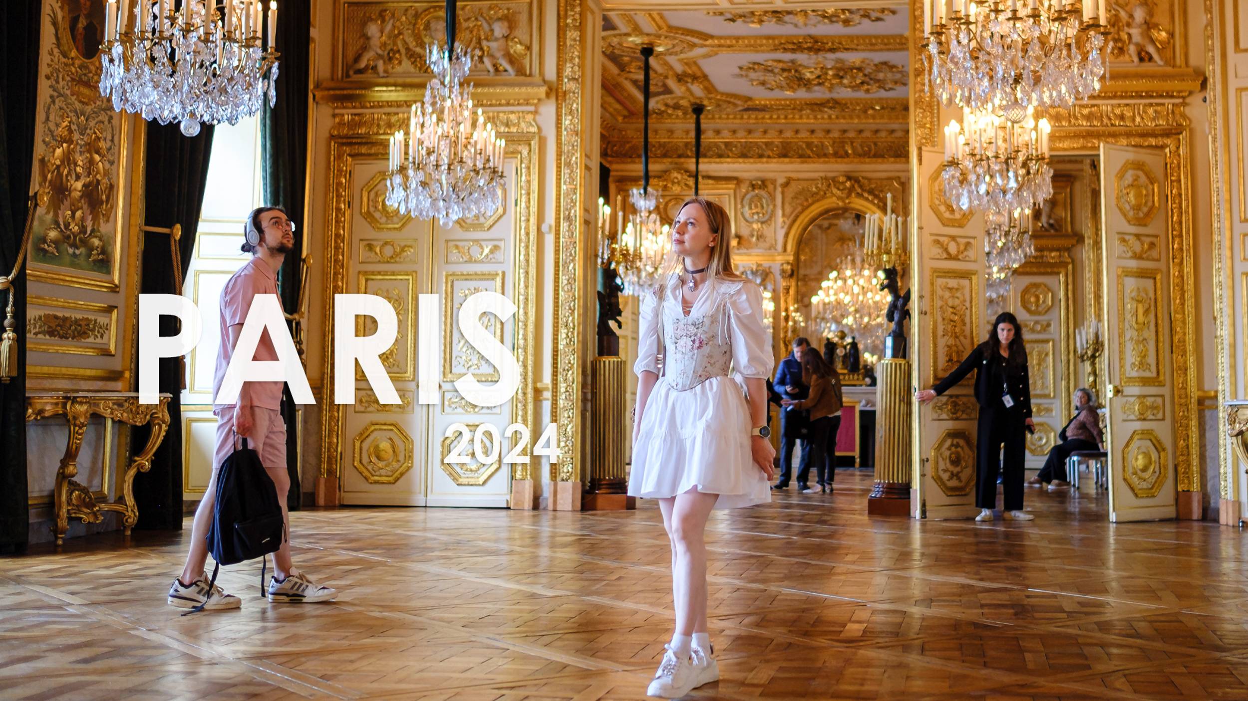 Париж - 2024. Часть 5