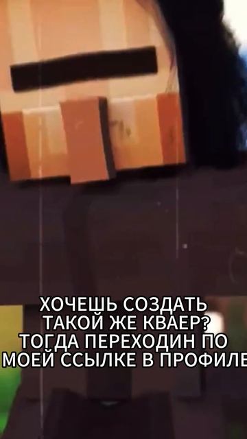 Житель - Чина #приколы #капучино #житель #Чина #cover смотреть онлайн