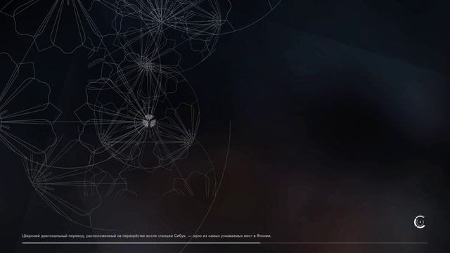 Прохождение игры Ghostwire Tokyo Часть 3 смотреть онлайн