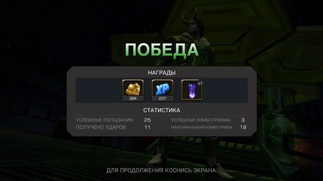 ПОБЕДИЛ КРАСНОГО ЧЕРЕПА● ВЫПАЛО НЕСКОЛЬКО НОВЫХ ПЕРСОНАЖЕЙ● Marvel: Битва Чемпионов #2 смотреть онлайн