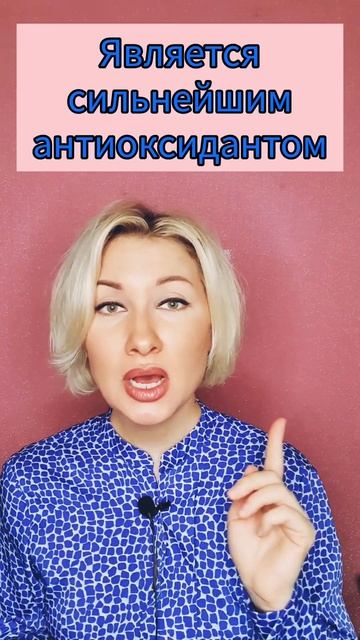 САМЫЙ ПОЛЕЗНЫЙ ЧАЙ! #здоровье #любовь #чай #красота #фитотерапия #мир #россия #москва смотреть онлайн