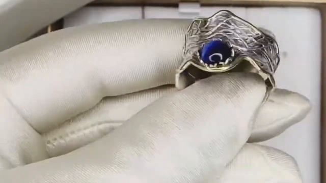 Арт.1506 Кошачий глаз смотреть онлайн