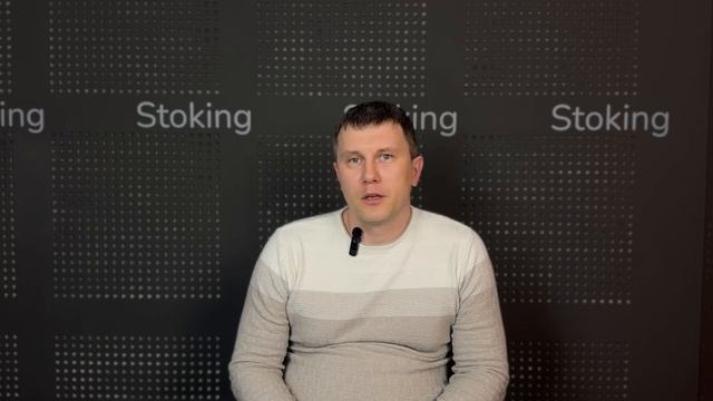 Изнанка работы в Stoking в Перми смотреть онлайн