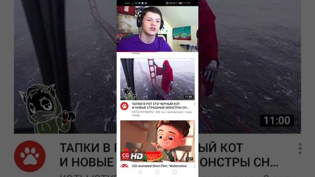 реакцияи на свину пеппу смотреть онлайн