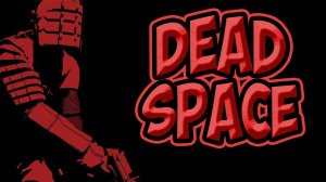 SANGUIN - МЁРТВЫЙ КОСМОС