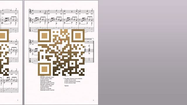 Вечер на рейде (муз.В.Соловьёва-Седова, сл.А.Чуркина) Ноты для вокала и гитары смотреть онлайн