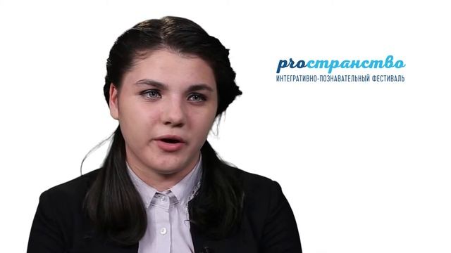 Лена Махортова смотреть онлайн